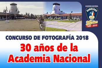 350x233-concurso-foto-anb