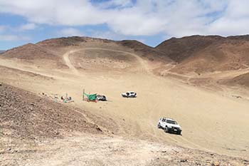 antofagasta-interior